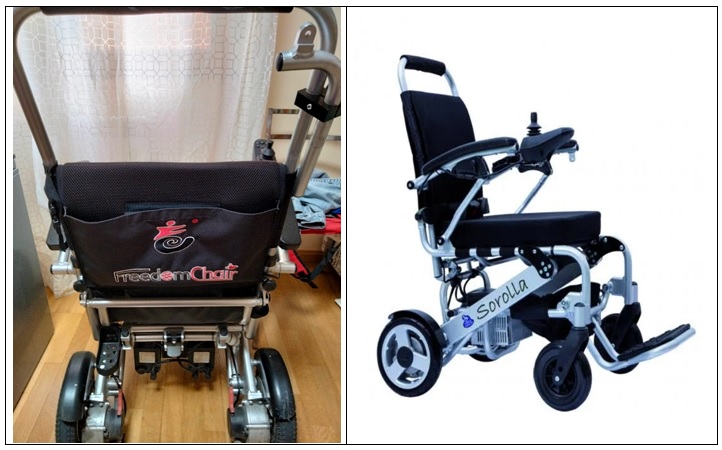 fotografía, lateral y frontal de la silla en venta