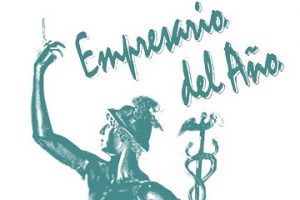 Cartel premios comercio